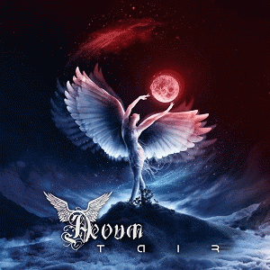 Aevum (ITA-1) : Tair